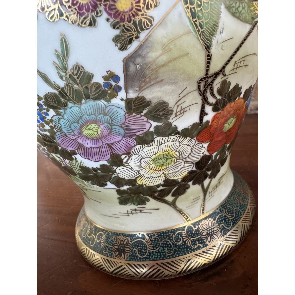 Hand Painted Kutani Vase Peacock Floral Gold Gilt Japan Mid Century Stunning